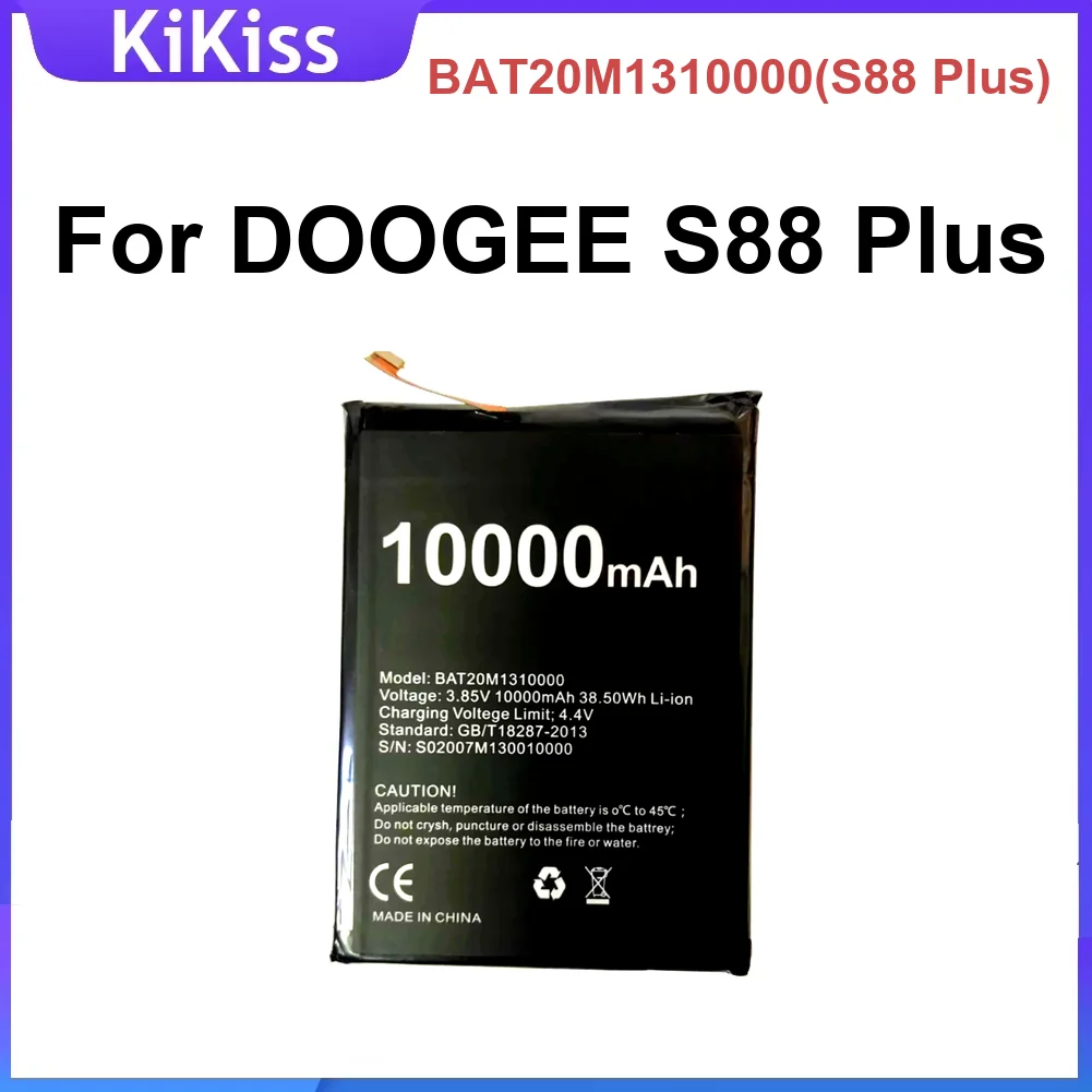 بطارية 10000Mah BAT20M1310000 S88 Plus لاستبدال هاتف Doogee سريع الشحن #1