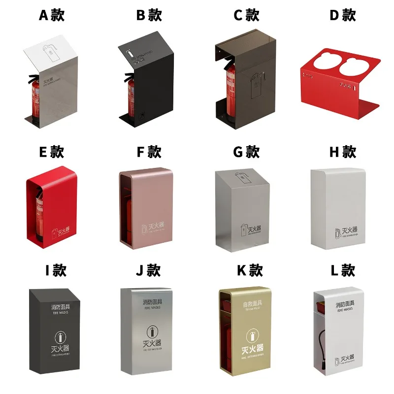 Stainless steel fire box 2 pcs 4 kg special box fire protection 5 kg decorative shielding storage rack