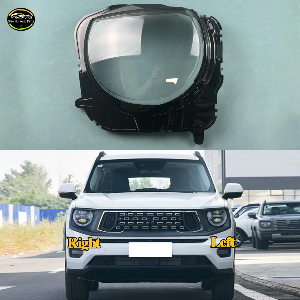 

Headlight Cover Shade Headlamp Shell Transparent Lampshade Case Lens Plexiglass For Great Wall 2023 2024 Haval Dargo 2th Gen