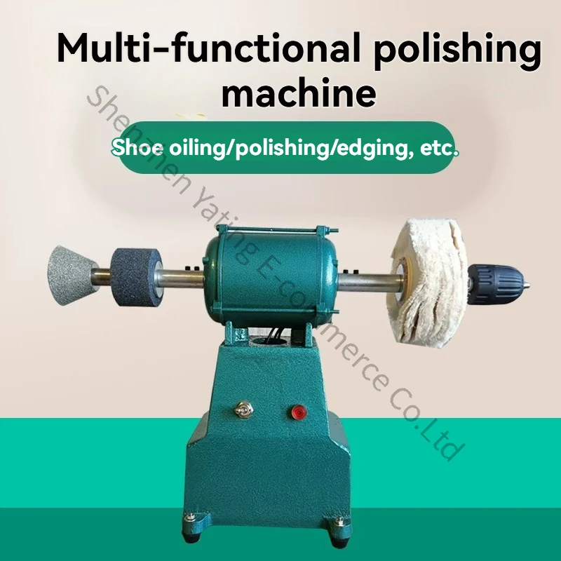 Small Leather Shoes  Grinding Machine Shoe Repair Repair Direct Exchange Shoe Shine Machine Oiling