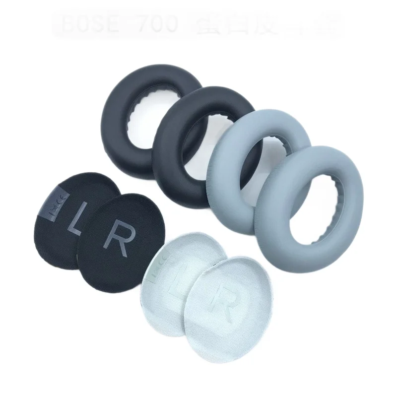 

Сменные амбушюры для беспроводных наушников Bose 700 (NC700) из высокоплотной пены с эффектом памяти, шумоподавляющие, мягкие накладки на уши