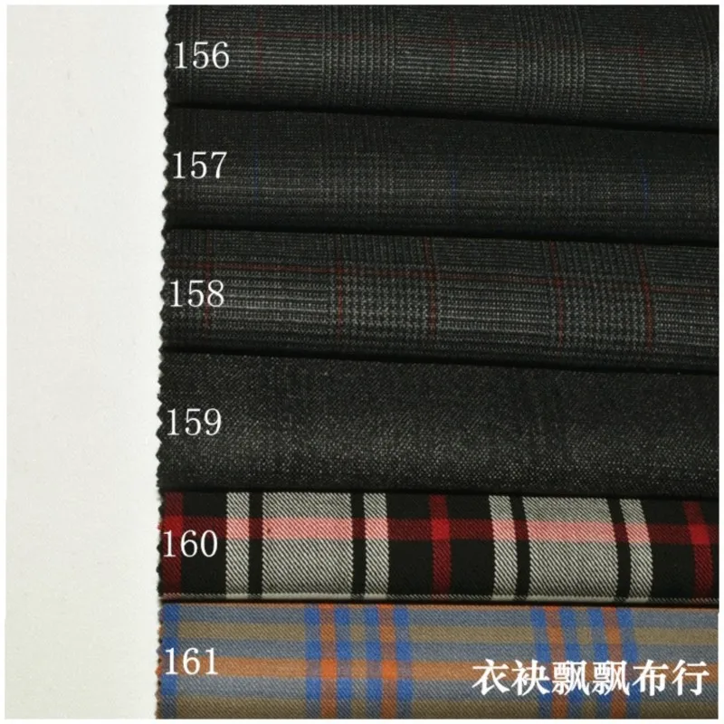 Suit fabric Fine-spun high-count deep wind black and white color pants skirts