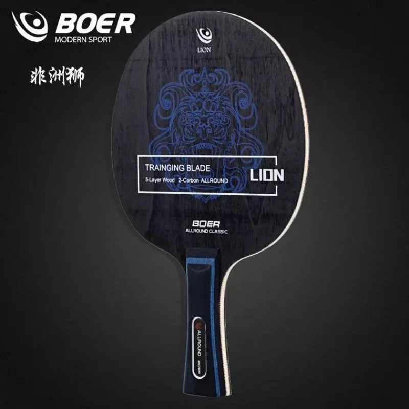 Boer Chinese Loong professional table tennis racket base plate manual stick racket diy customized ball board training