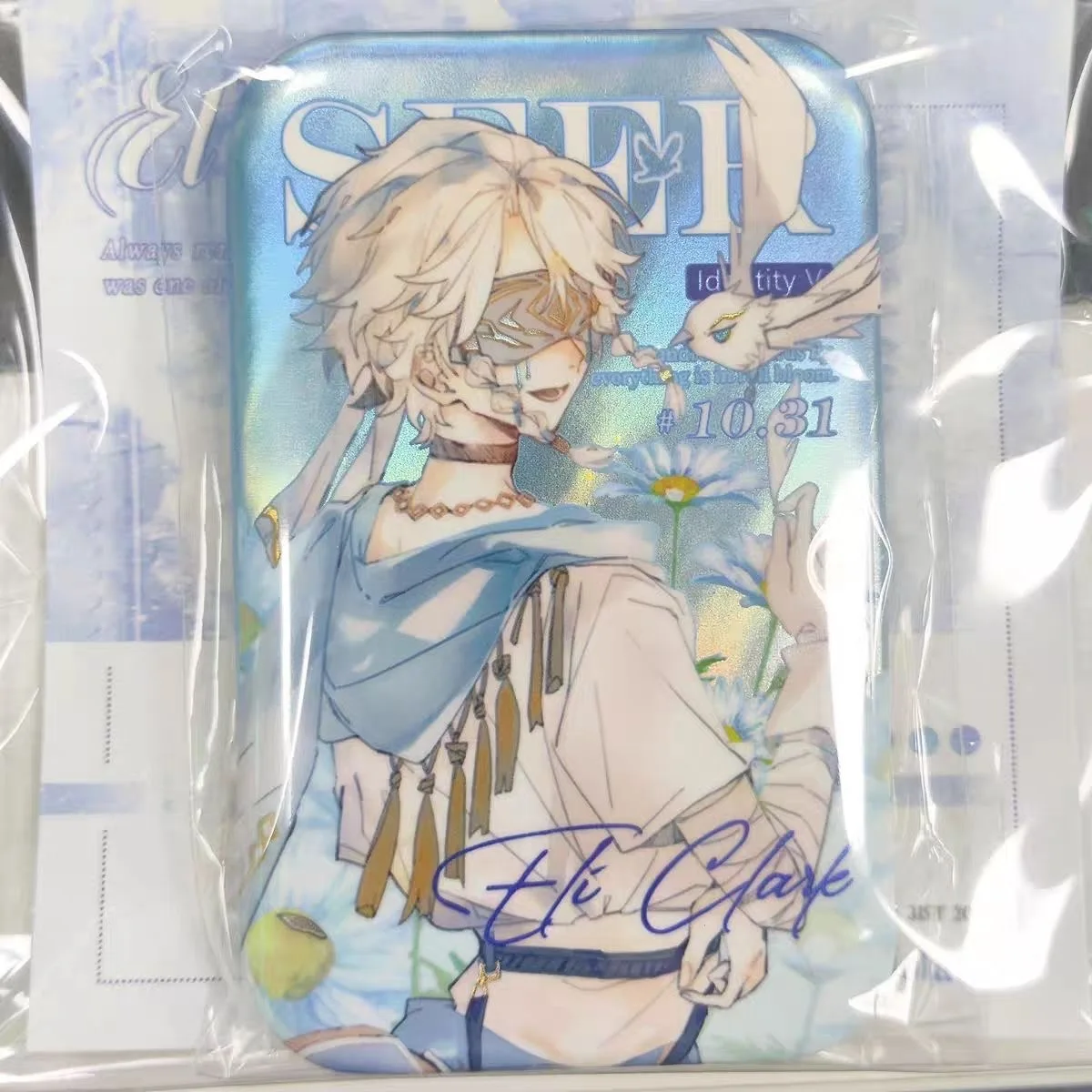 

【 In Stock 】 Fifth Personality Anime Cosplay Periphery Prophet Square Bar Badge Flash Send to Friends High Appearance Value