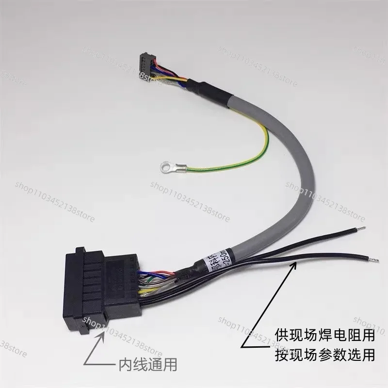 Spindle encoder cable inner lead for FANUC A20B-2003-0311 A20B-2003-0310