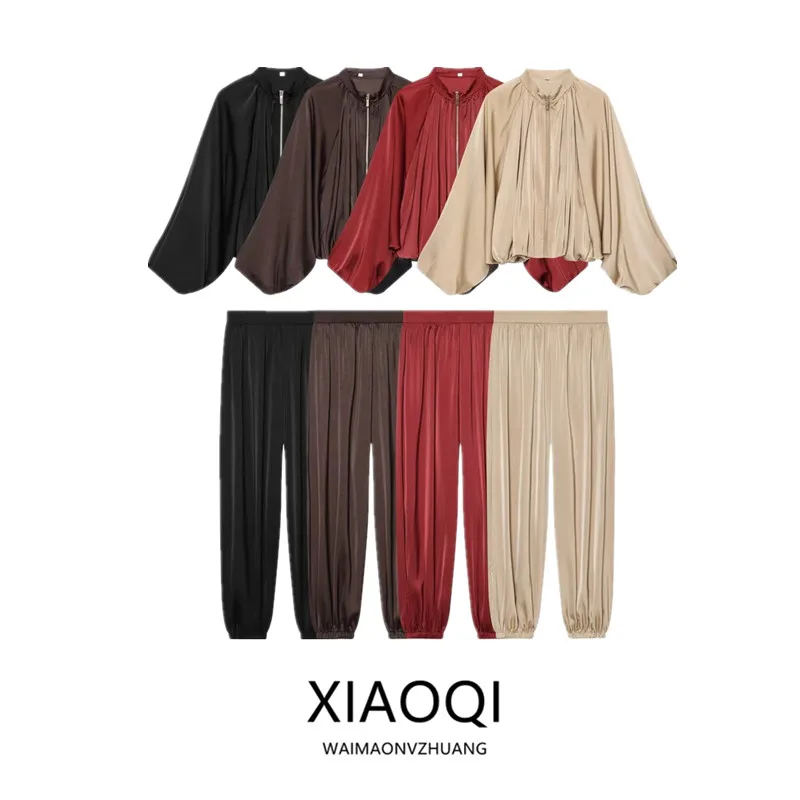 Spring 2026 Women's Bubble Long Sleeve Jacket Outerwear mid Waist Pants New Arrival Fashionable Casual Wear