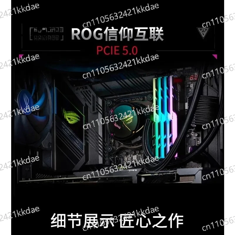 Gaming Desktop Computer for Live Stream & Game Designer - High Performance PC