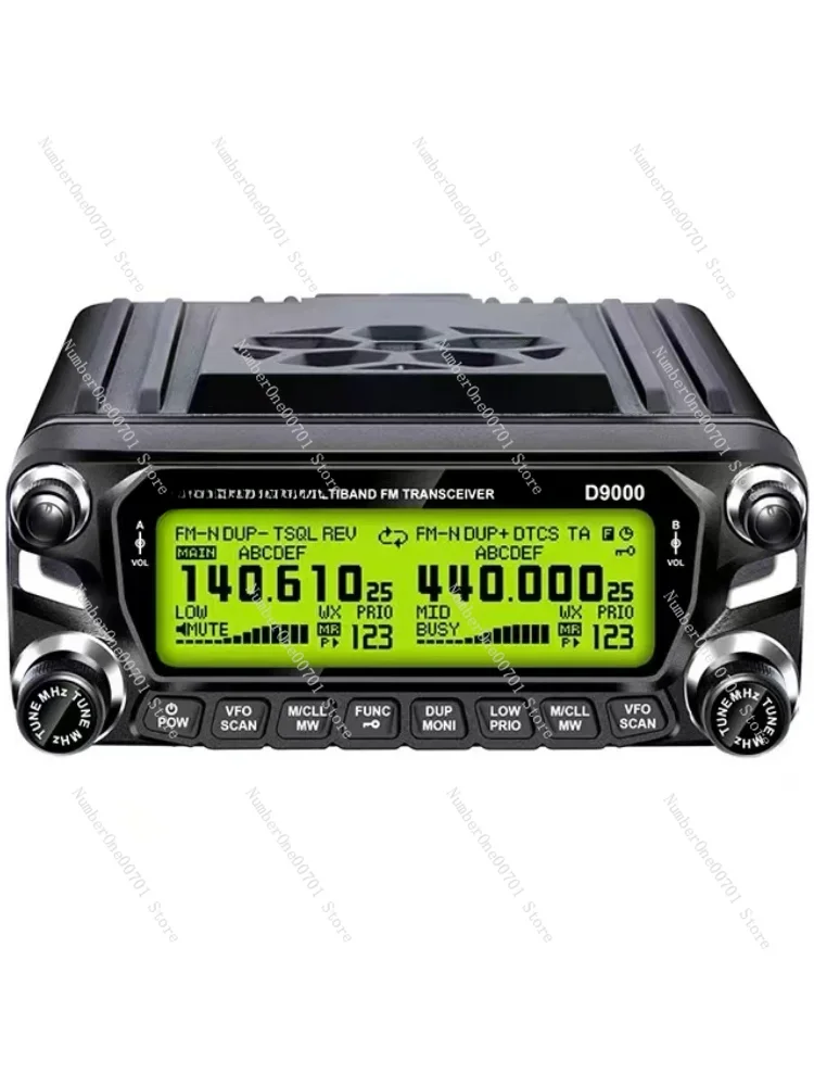 

50W High Power Wireless Intercom Dual-Mode Digital Radio Outdoor Car Interphone