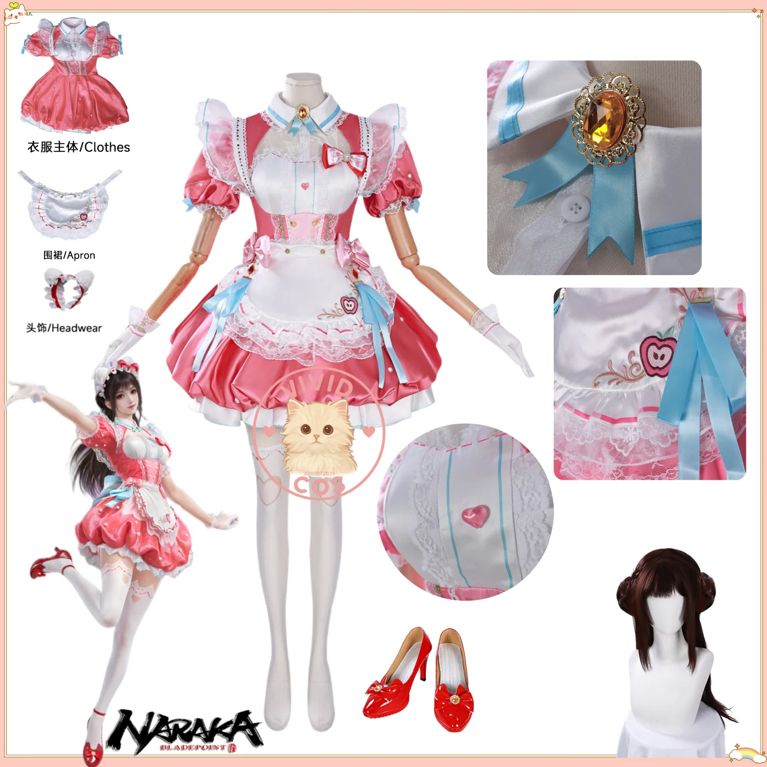 

Game Naraka: Bladepoint Kurumi HuTao Cosplay Role Play Costume Cute Anime Lolita Pink Dress for Women Comic Con Suit Wig Shoes
