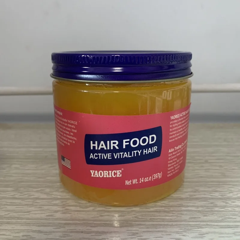 Hairfood Deep Nourishing Conditioner Repair Dry Damaged Hair Strengthening Shower Cream Frizz Control Split Ends
