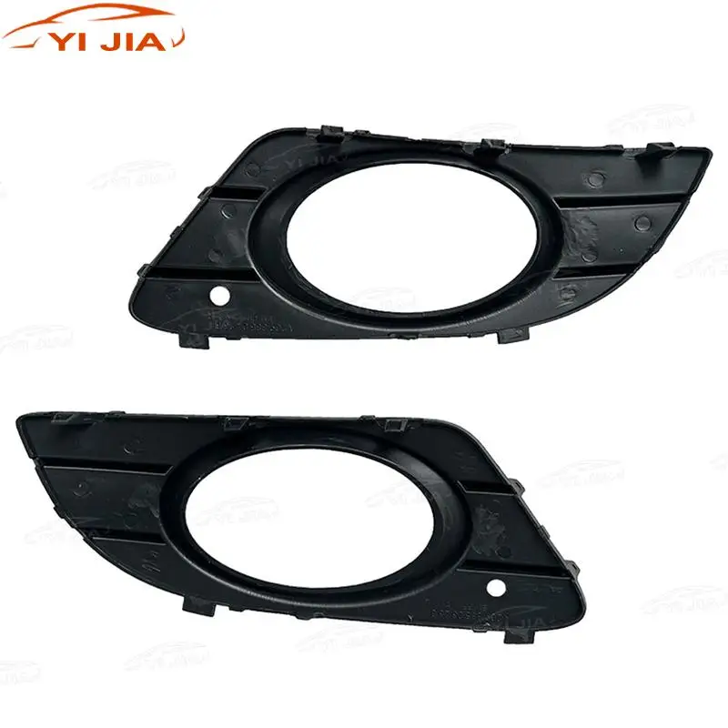 

2098850323 Fog Lamp Cover Decorative Car Front Bumper Fog Light Frame Grille 2098850423 For Mercedes CLK Class W209 2005-2009