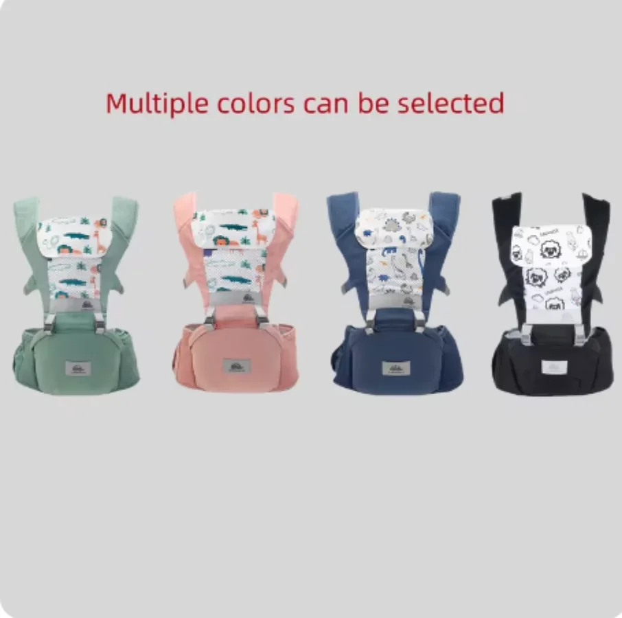 Ergonomic 4 in1 Baby Carrier Backpack waist stool Things for Babies Accessories Kangaroo Sling Stuff Children\'s Newborn Infant