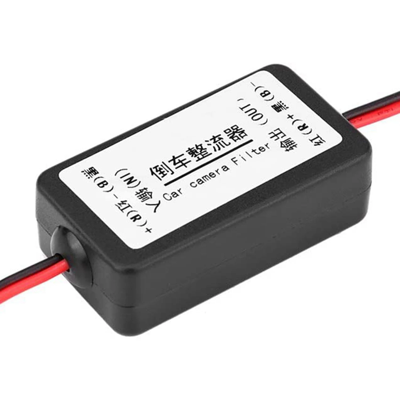 M09K 6X 12V Car Rear View Camera Rectifier Relay Capacitor Filter Connector For Rear View Lens Ballast