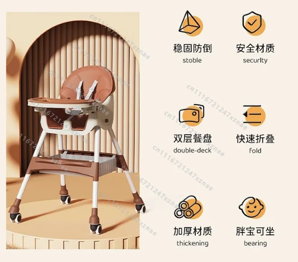 Home Dining Seat, Portable Multi-function Adjustment Model，Foldable Dining Chair