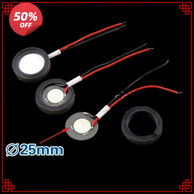 1Pc25mm Ultrasonic Atomizing Transducing Film Replacement Accessory,Humidifying Atomizer Film ForCartoon Humidifier Repair Parts