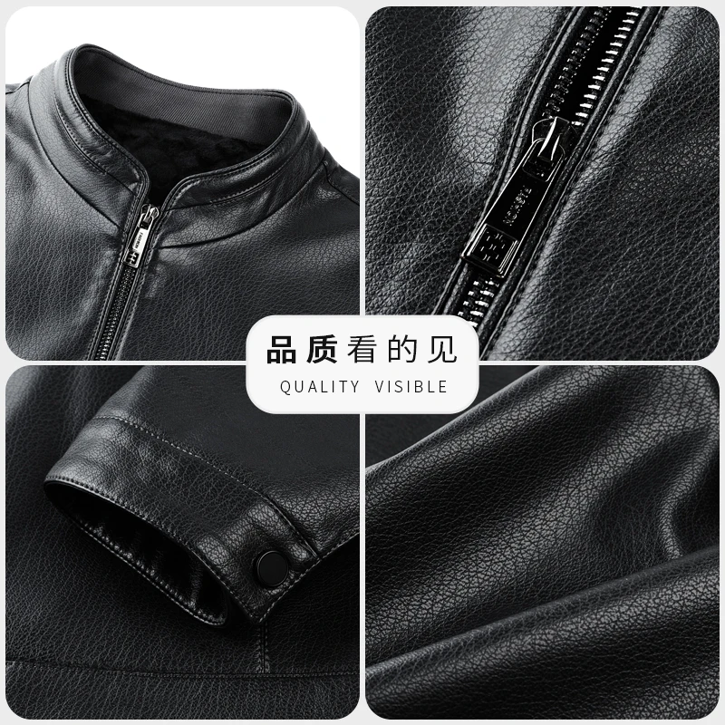 ZDT-8005 Spring And Autumn New Leather Jacket Men\'s Thin Section Leather Jacket Business Casual Travel Collar Thin Coat