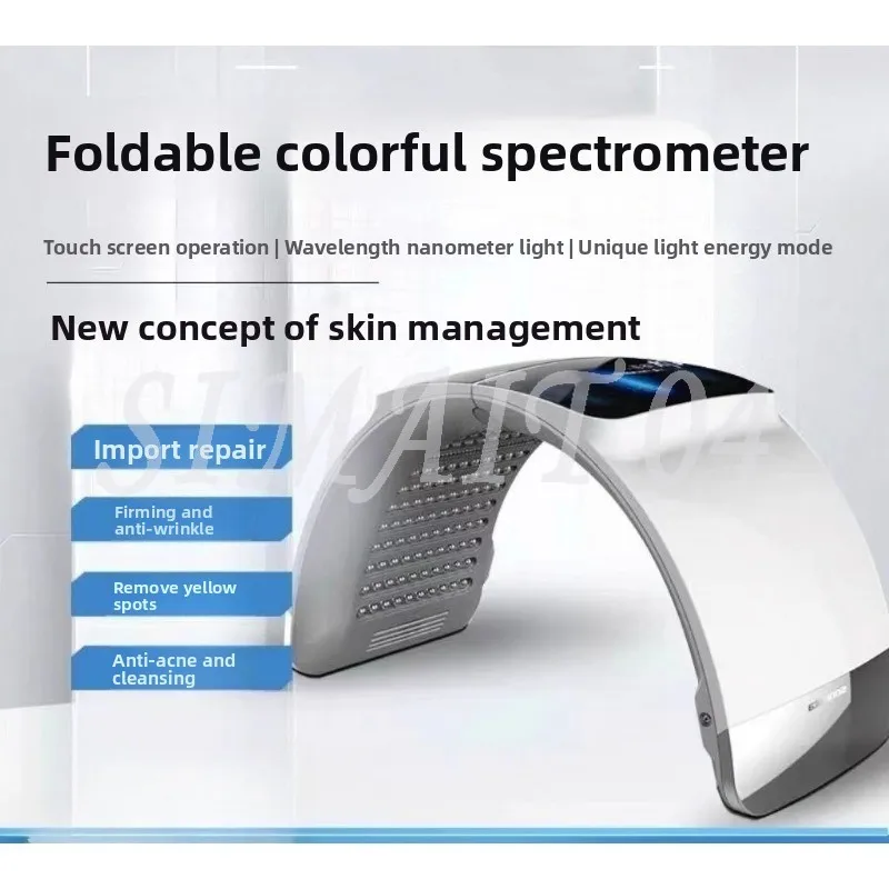 

Foldable Nano Cold Spray Seven-color Spectrometer, Special for Beauty Salons, Photon Skin Rejuvenation