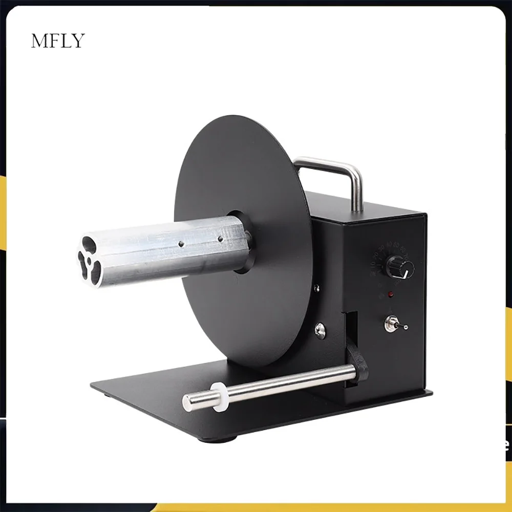 Fully Automatic Label Rewinding Machine 180mm Two-Way Barcode Label Rewinding Machine Speed 1-8 Inches/Second Adjustable