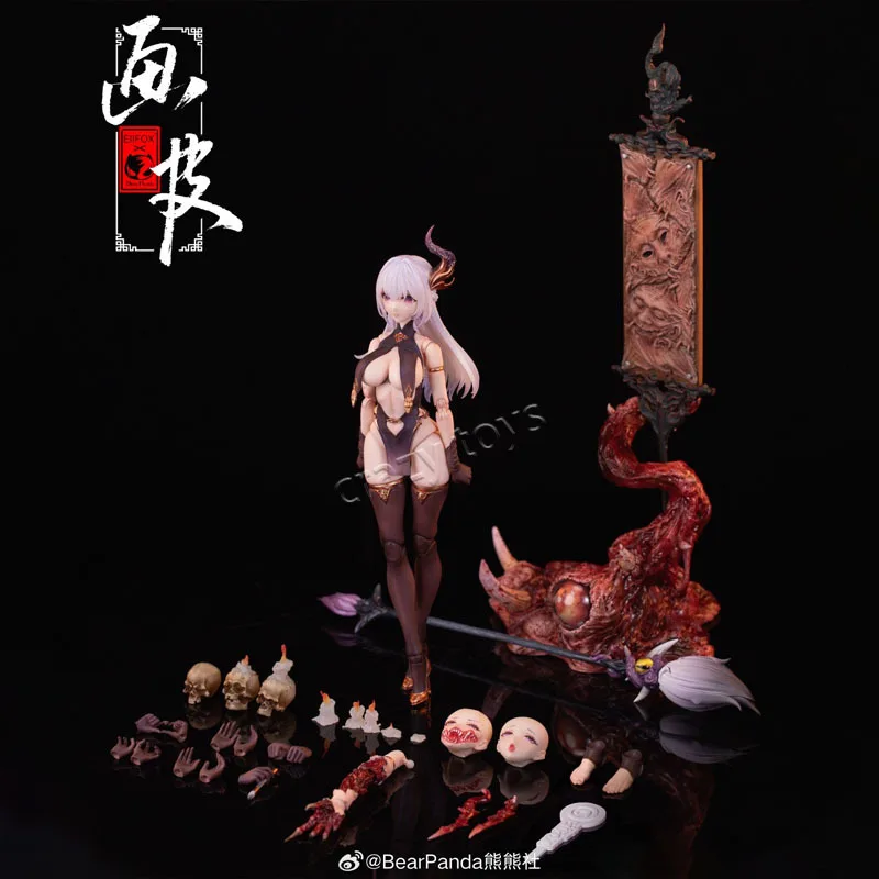 

In Stock EIIFOX Original Movable first in the Chinese Mythical Ghost Series Painted Skin Action Figure Model Toy Gift for Kids