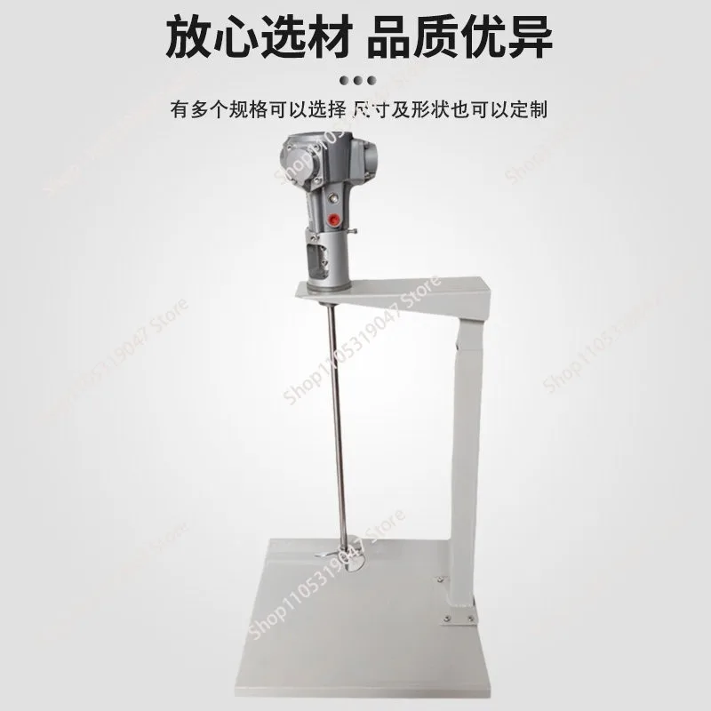 Vertical with 100mm impeller aluminum impeller agitator piston pneumatic agitator