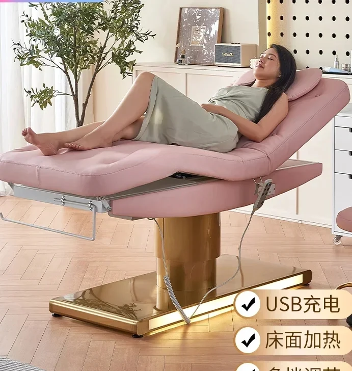A newHigh-End Electric Beauty Bed Automatic Lifting Multifunctional Tattoo Couch Beauty Salon Special Medical Surgery Bed