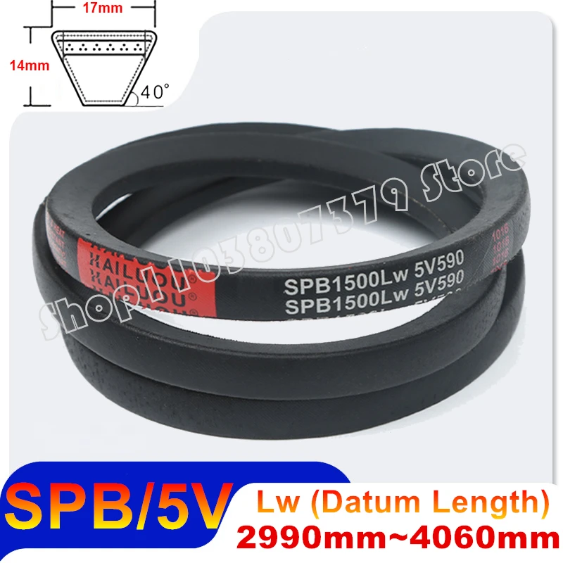 Drive V Belt Type SPB 5V Rubber Conveyor Belts Transport Strap 2990 3000 3050 3100 3150 3200 3250 3300 3350 3400 3500 4060 mm