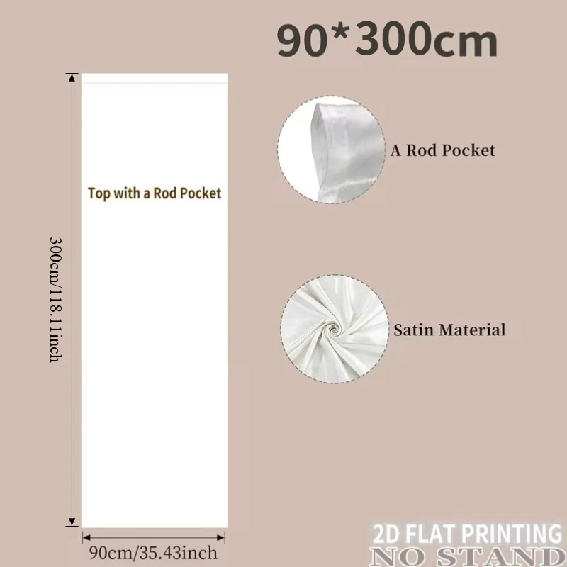 2D Flat 1pc Custom Satin Wedding Backdrop, Personalized Satin Receptions Banner, Luxury Event Decor,Table or Door Hanging Decor