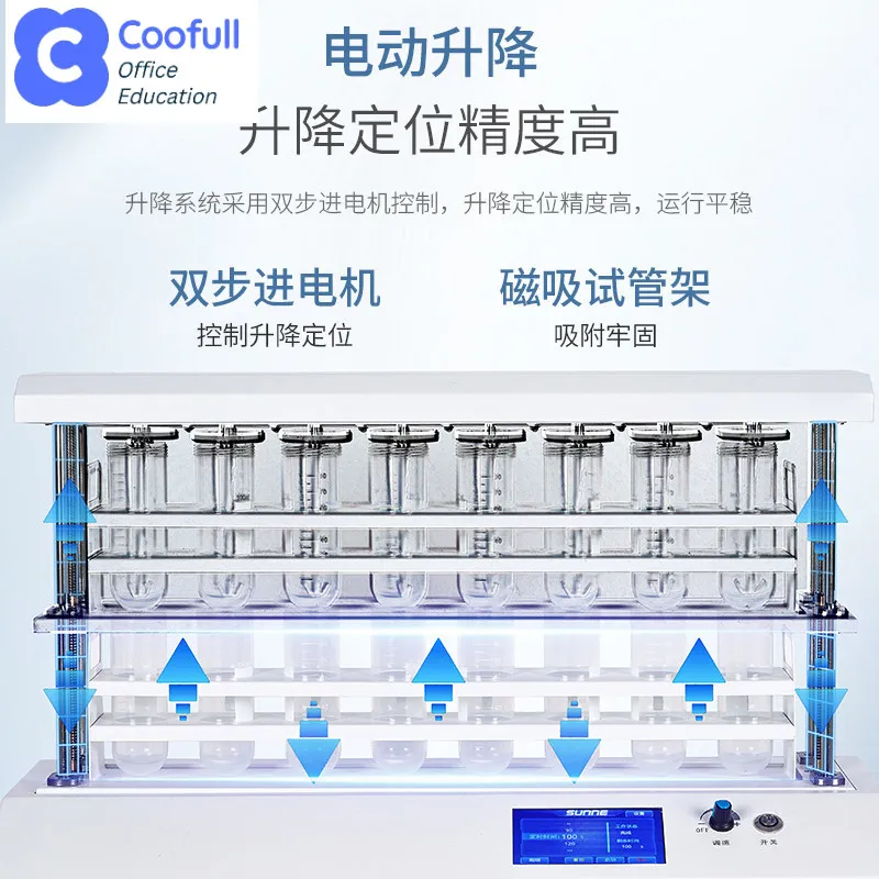 COOFULL Soil Cation Exchange Capacity Special Stirring Instrument Laboratory Electric Lifting Stainless Steel Timing Stirrer