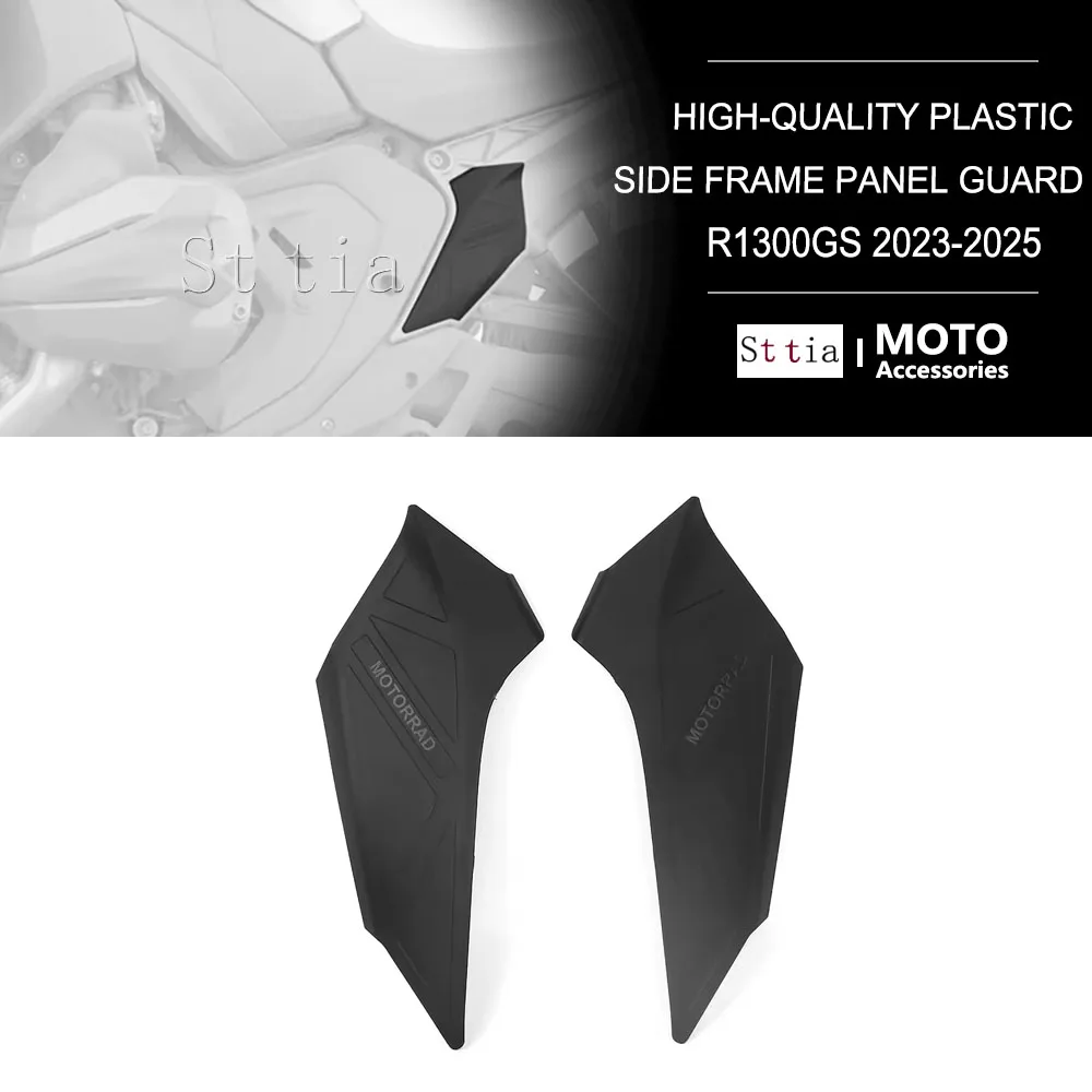 

New For BMW R 1300 GS R1300GS R 1300GS r1300gs 2025 2024 Motorcycle Side Frame Panel Guard Protector Left Right Fairings Cover