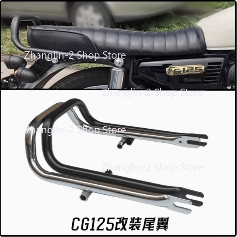 1 peça para motocicleta cg125 acessórios retrô modificados novo apoio de braço traseiro xf zj cabeçote traseiro