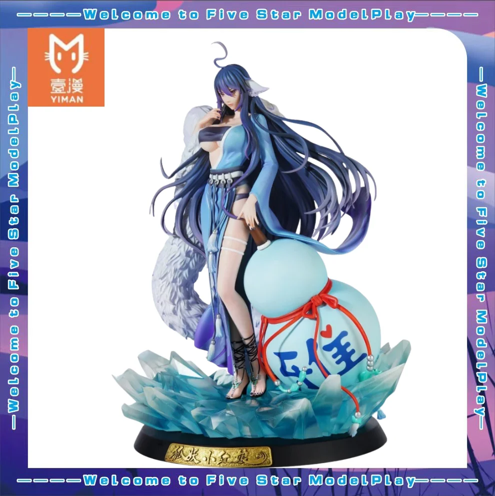 

【FS】YiMan Fox Fairy Matchmaker Tushan Yaya Scale 1/7 Figure Model Toy Gift