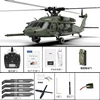 Yuxiang F09v Black Hawk Uh60 Six canaux 3d effets spéciaux télécommande modèle armé hélicoptère Simulation avion de Combat 1