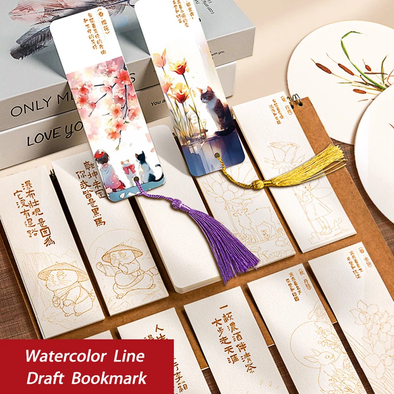 20Sheet 300g 50x150mm Chinese Style Watercolor Coloring Paper Bookmark Cotton Thick Watercolor Paper For Painting Art Supplies