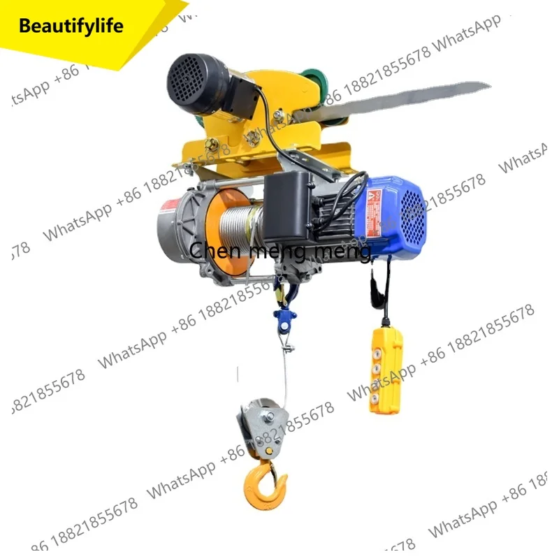 A38 Siamese Hoist W…