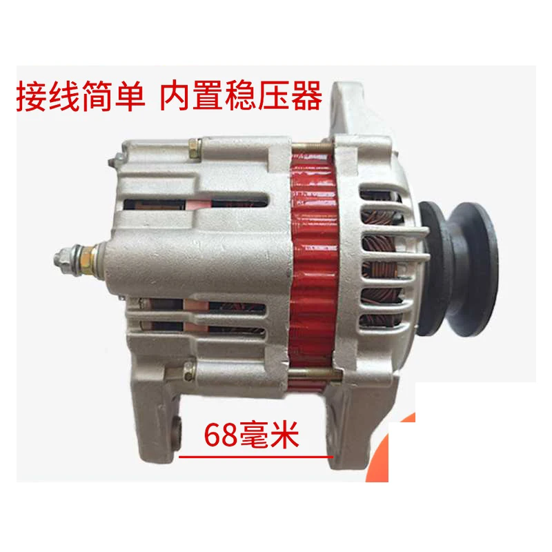 Pure copper DC old generator 12-14V permanent magnet constant voltage high power 2000W generator