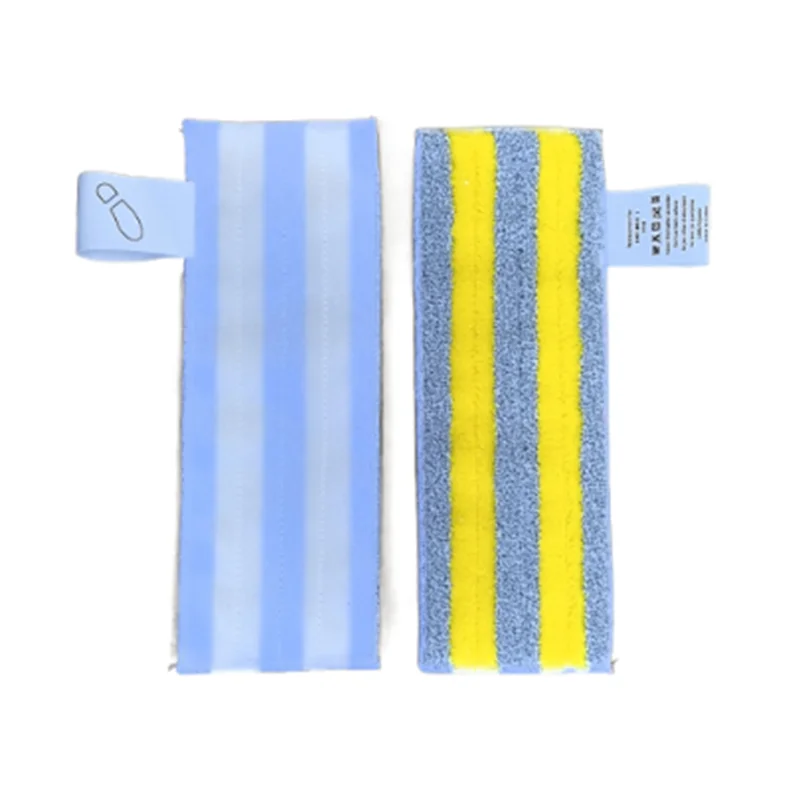 Panni per pulizia a vapore in microfibra da 2 pezzi per Karcher SC1 SC2 SC3 SC4 SC5, accessori per mop