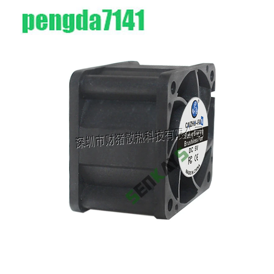 Imagem -03 - Ventilador de Servidor de Alta Velocidade Ventilador de Refrigeração Poderoso 4028 Dc5v 12v 24v 40x40x28 mm Xh2.54 2pin