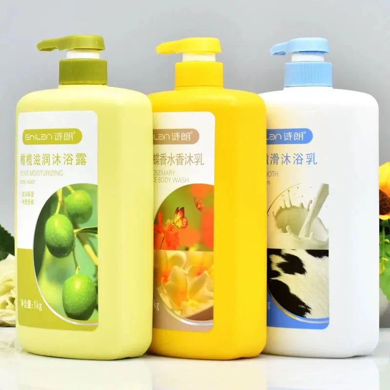 

Olive Milk Perfume Body Wash 1Kg Nourishing Silky Skin Care Unisex​