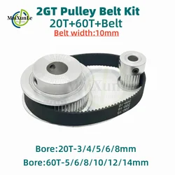 2GT Timing pulley set 3:1 reduction ratio transmission component GT2 Pulley Belt Kit 60T 20Teeth Belt Width 10mm Bore 3~14mm