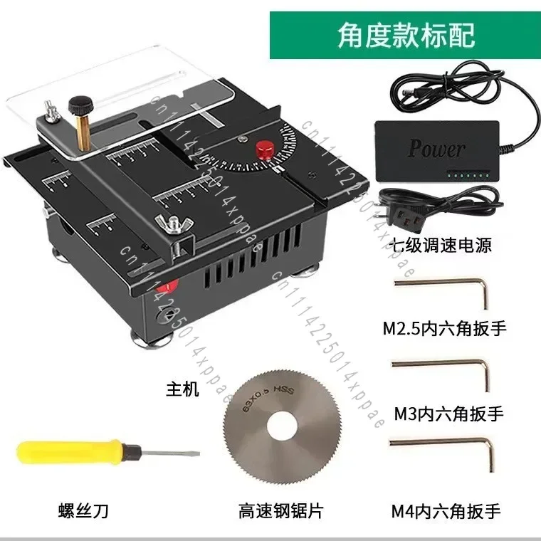 Multifunctional Small Cutter Corner Miniature Desktop Small Table Saw DIY Woodworking Acrylic Chainsaw Precision Model Saw