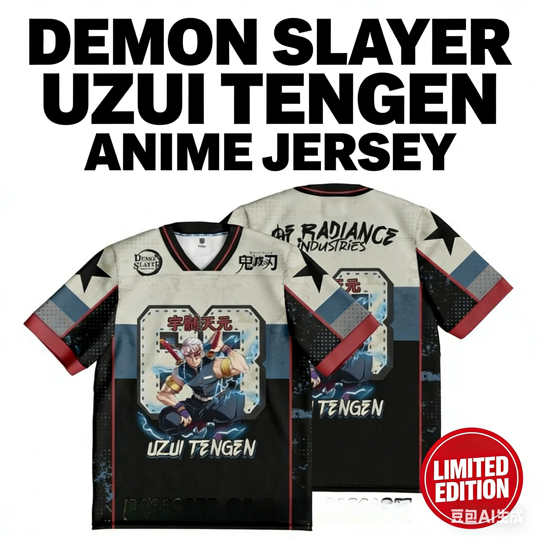 Neues Demon Slayer Uzui Tengen Anime-Serie Nummer 68 Trikot Übergroßes Kpop Baseball Hockey Outfit T-Shirt Tägliches Unisex-Oberteil