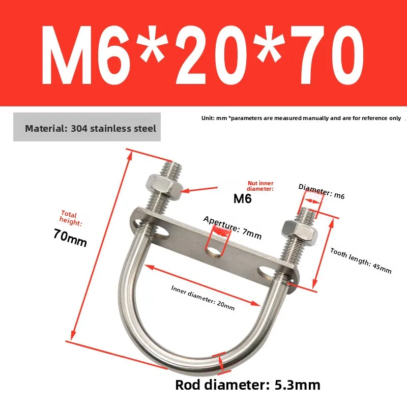 304 Stainless Steel Round Pipe Clamp, Adjustable Multi-function Pipe Hook, Tube Fixing Hanging Bracket Screw Fastener