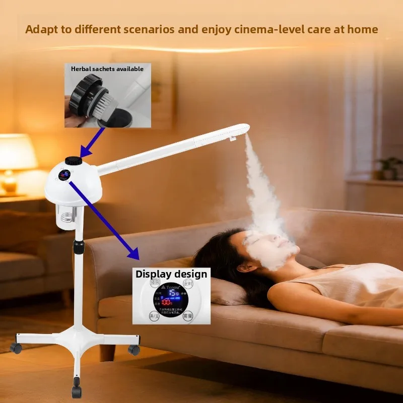 Hot Spray Beauty Salon Special Fumigator Household Fumigator Sprayer Hot Spray Machine