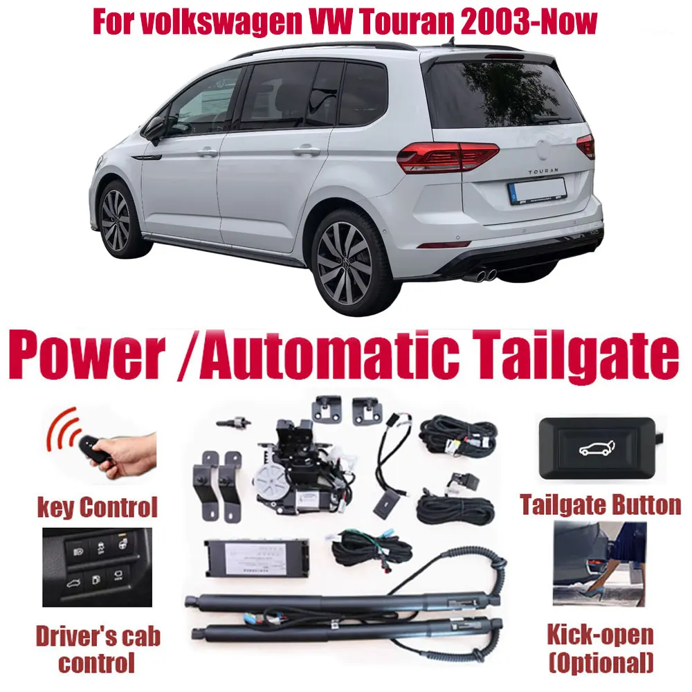 

Для volkswagen VW Touran 2003-нечный автомобильный автоматический подъемный комплект, открывающий багажник, интеллектуальный электрический подъемник, задняя дверь
