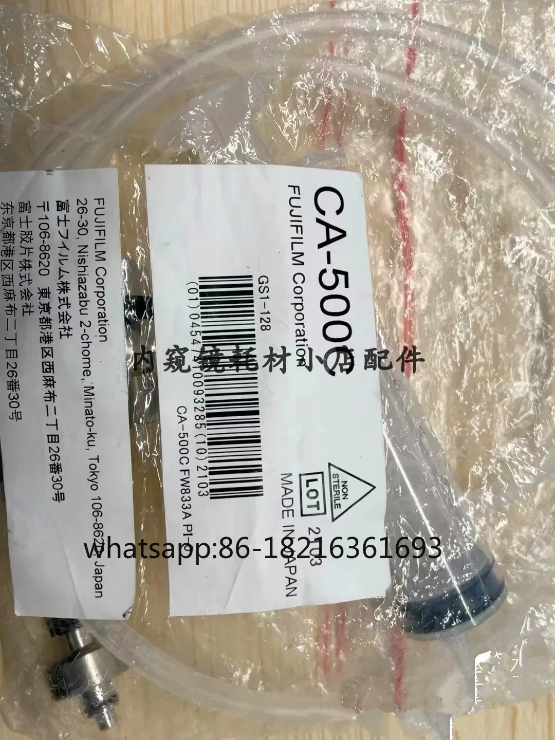 

Fuji CA-500C Bronchoscope Ear Nose Perfusion Device Cleaning Pipeline Endoscope Consumables Accessories