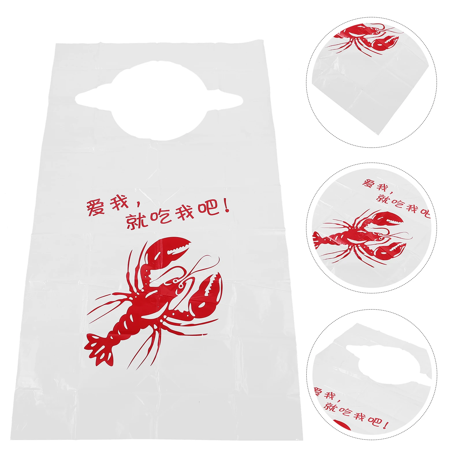 

100pcs Disposable Lobster Bibs Adult Seafood Eating Plastic Aprons 36x60cm Fun Pattern Funny Dinner Party Accessories