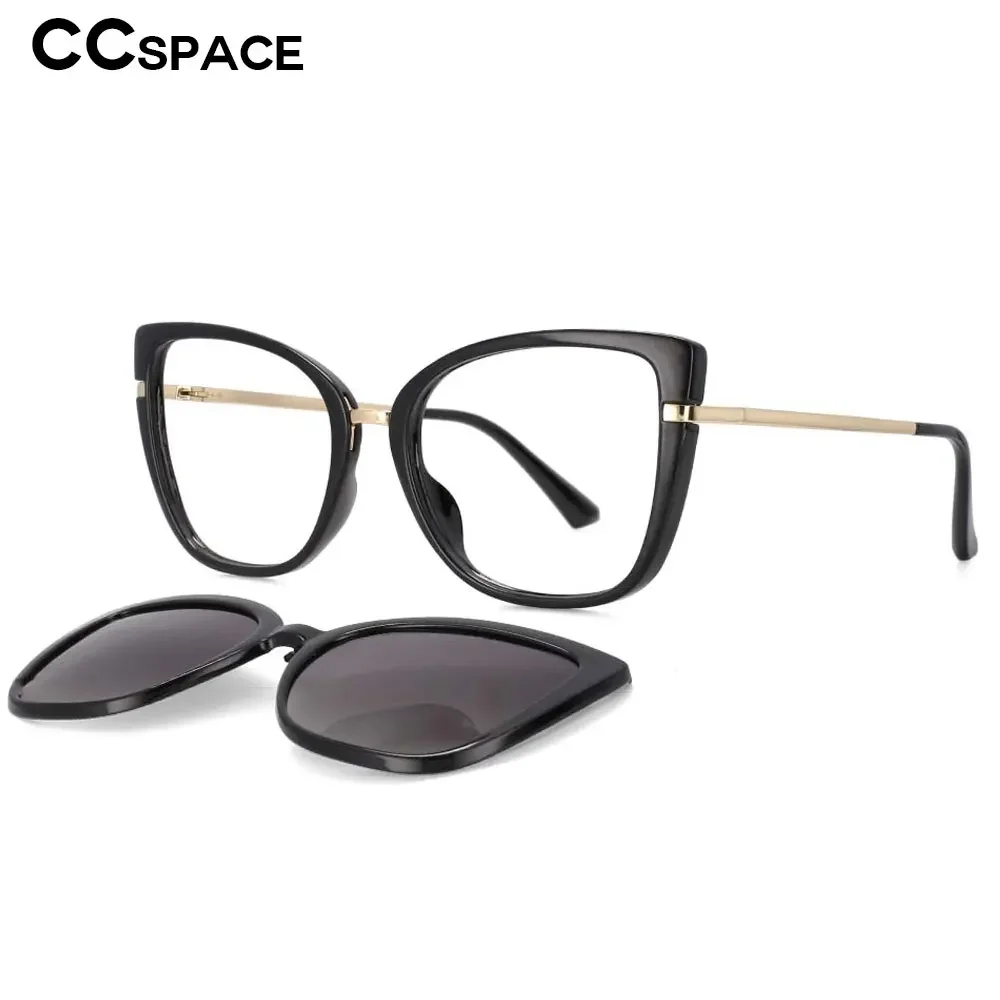 Women Anti Blue Light Glasses Frames Multifunctional Polarized Sunglasses Clip Men Fashion Computer Eyeglasses 53752
