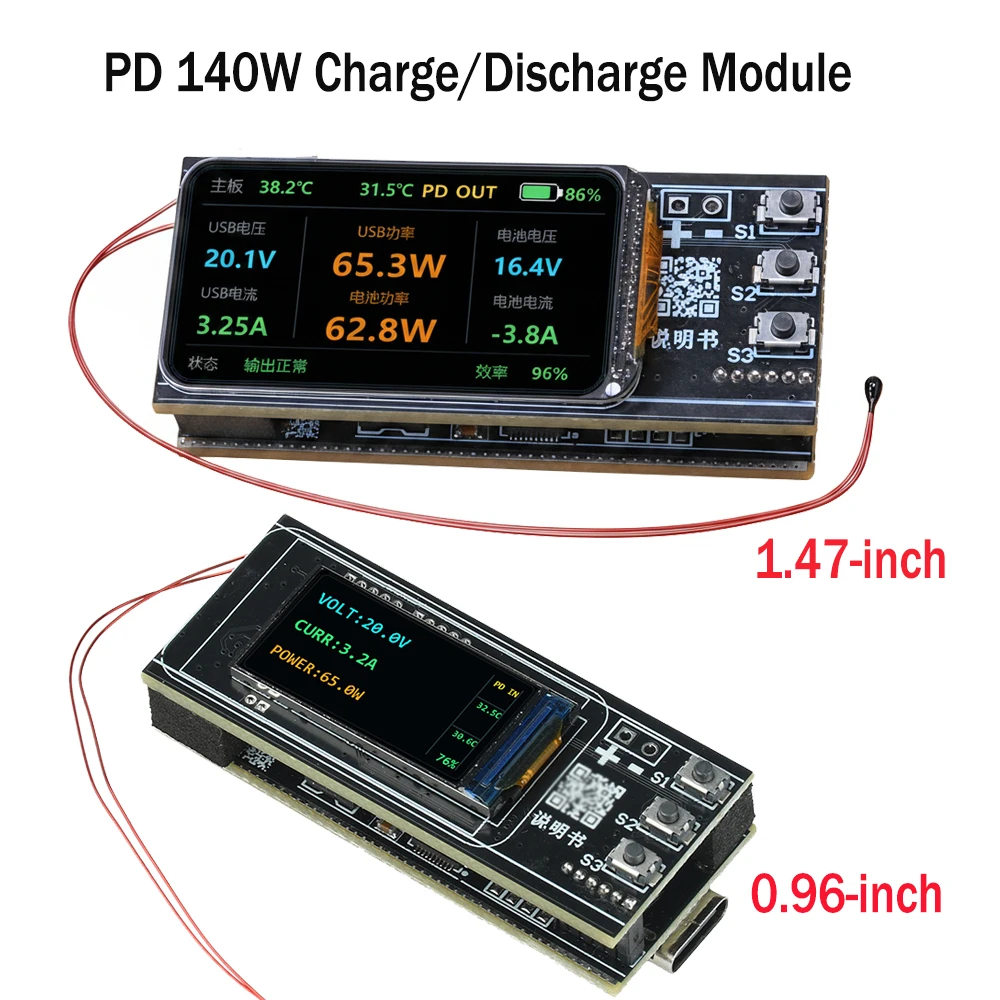 1.47-inch 0.96-inch TFT Fast Charging Module PD 140W DIY Power Bank Motherboard Kit 65W/100W/140W Charge Discharge Module