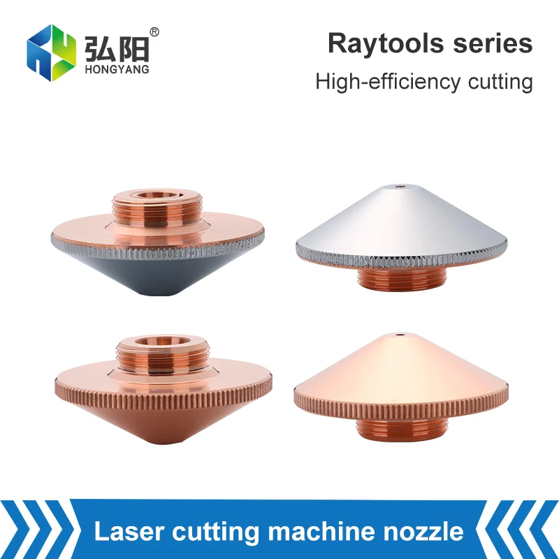 

high-speed laser head Raytools D32mm M14 copper head is used in metal processing and cutting machining centers