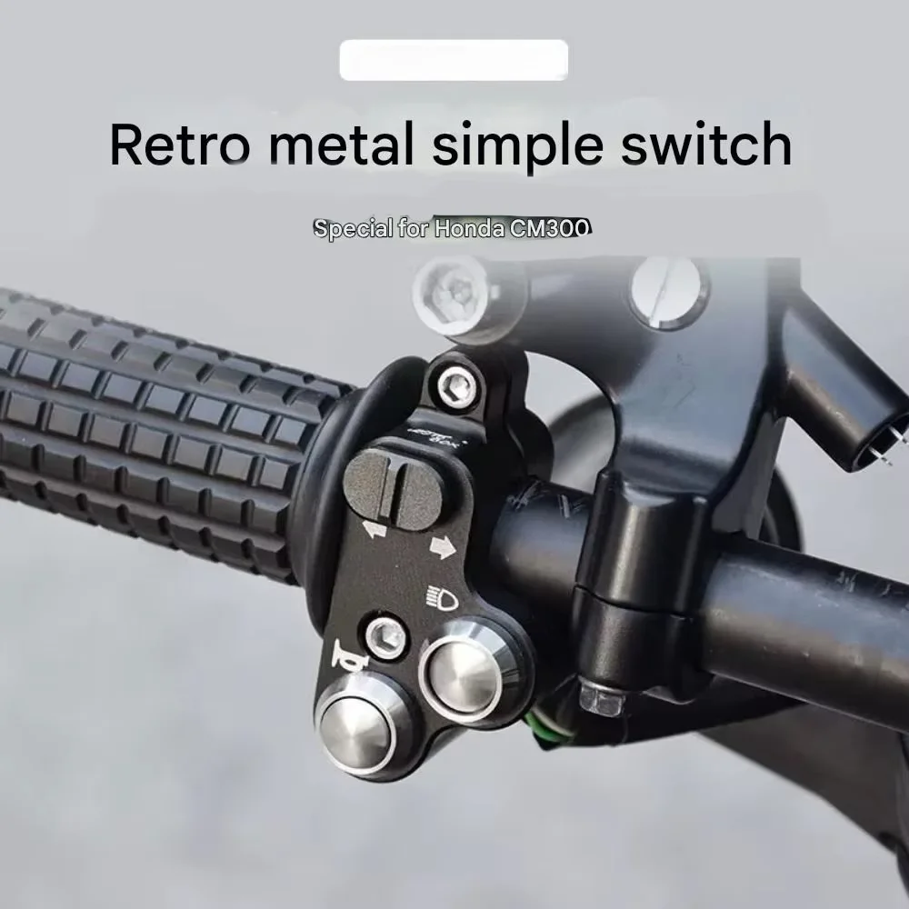 For HondaCM300 motorcycle accessories modified retro simple switch headlight turn signal aluminum alloy double flash button